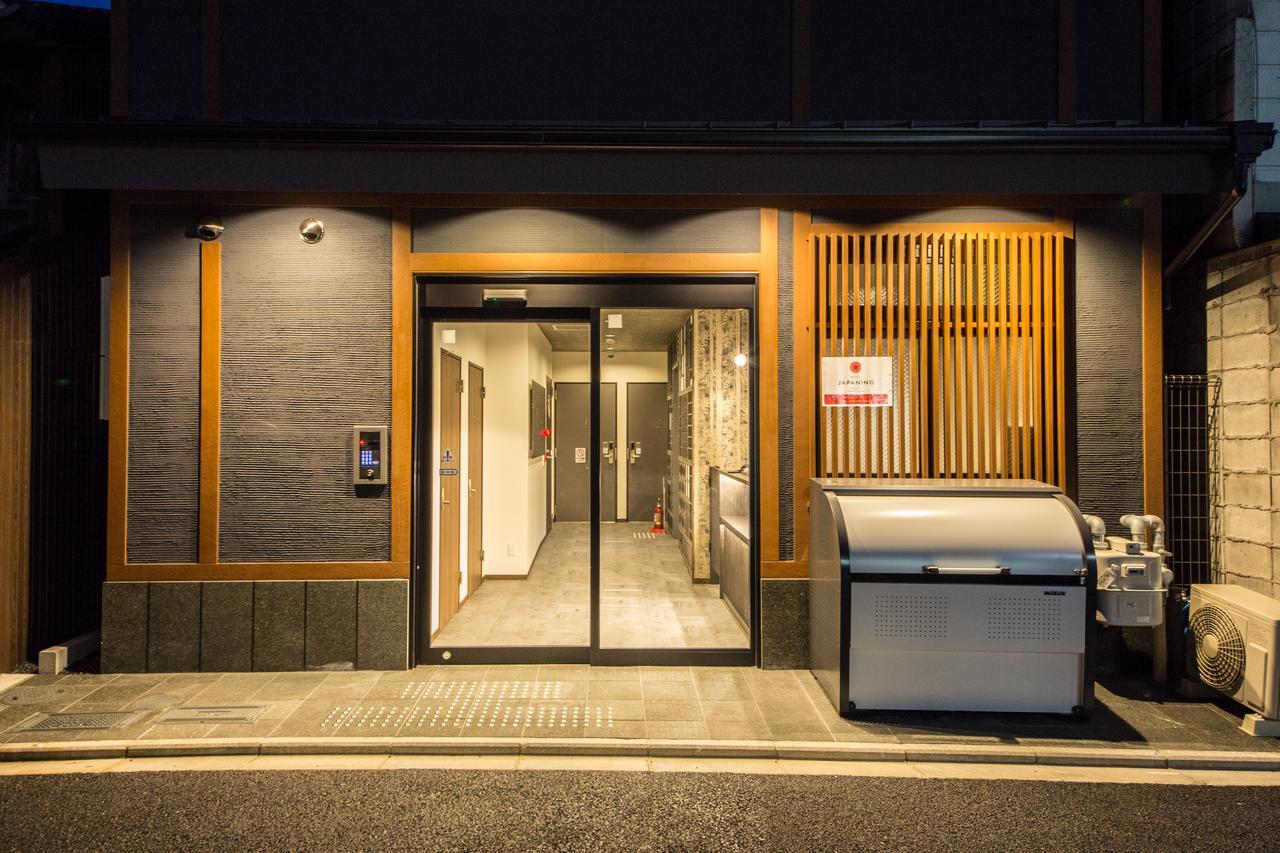 Japaning Hotel Kyoto Hachijoguchi Exterior photo